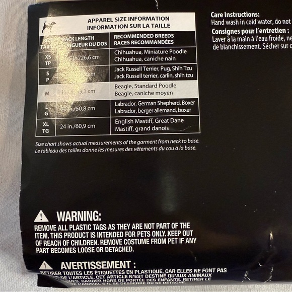 Vibrant Life Pizza Dog Halloween Costume, Size M - Picture 4 of 12